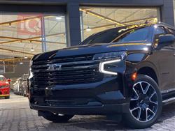 Chevrolet Suburban